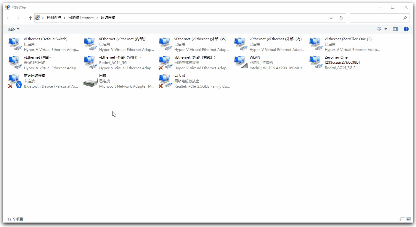  hyper v 