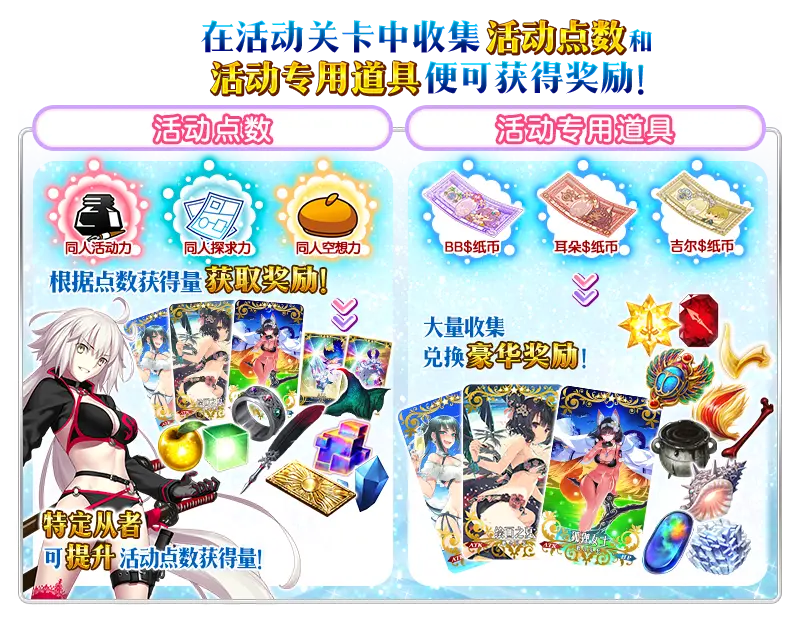 移动游戏中心 哔哩哔哩游戏中心