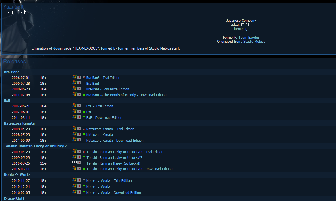 galgame相关网站介绍01:常用网站篇01:vndb(完