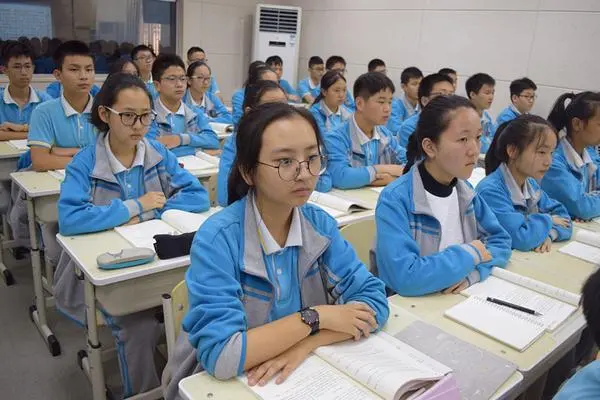 培训学校管理系统