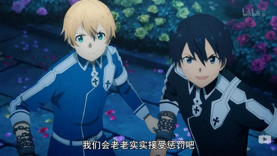 刀剑神域alicization 感想记录之五 哔哩哔哩