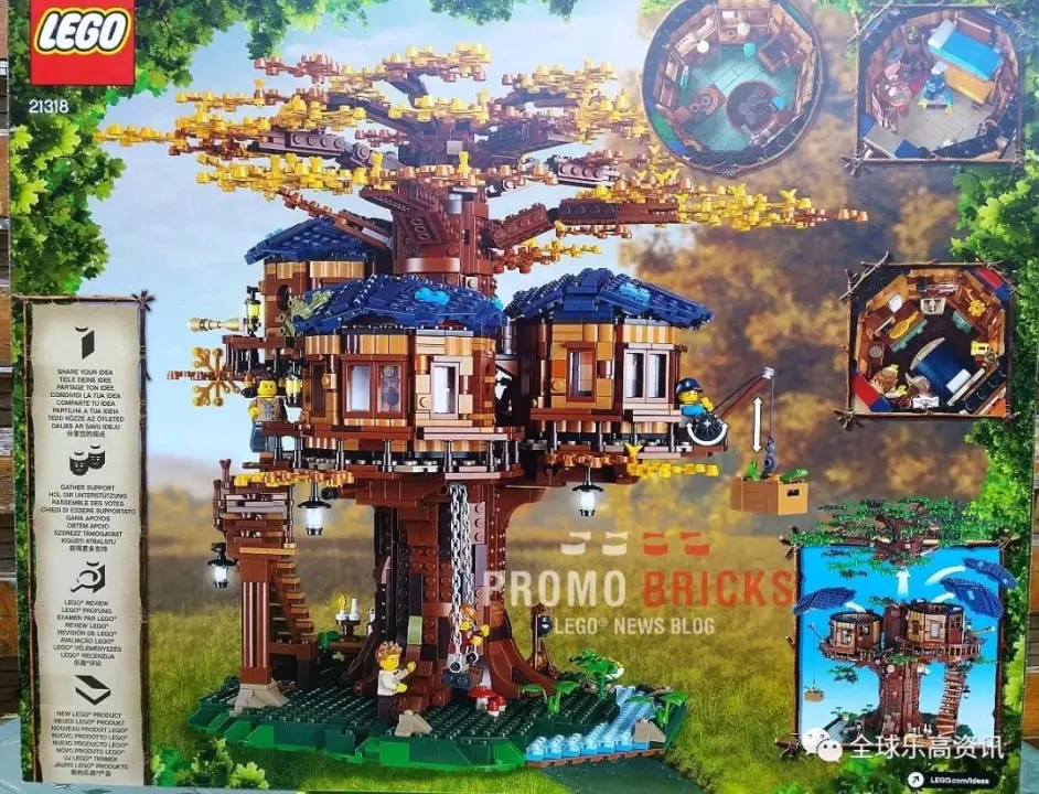 LEGO 21318树屋8月新品限量预售高清细节图解- 哔哩哔哩