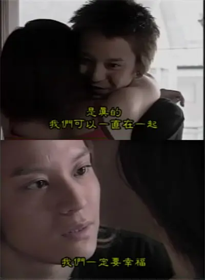 关8 作品整理电视剧涉谷昴篇 哔哩哔哩