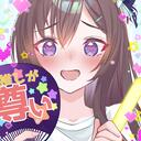 《赛马娘》漫画汉化：准备外出的铃鹿与发现异常的特别周