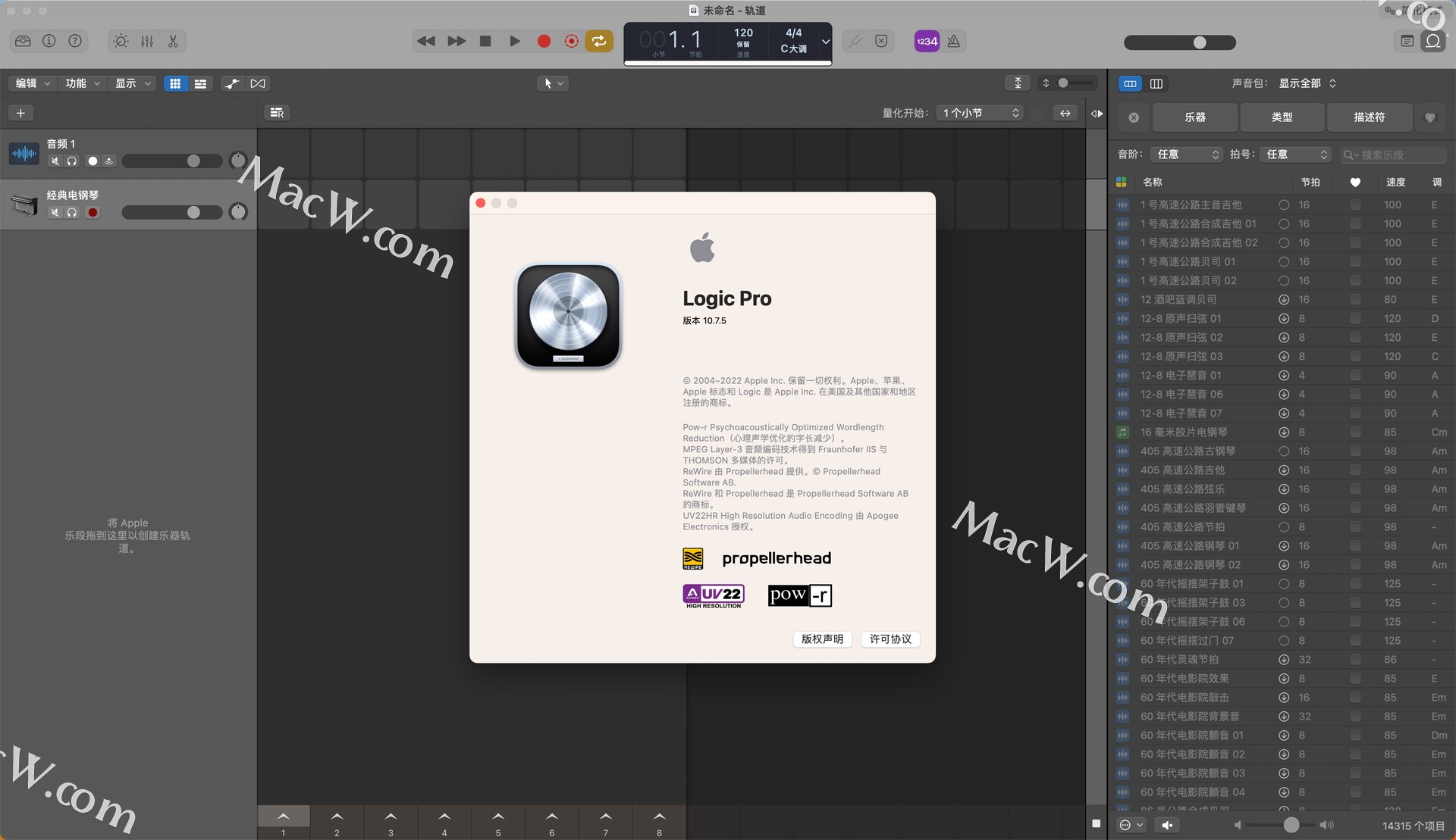 Logic Pro X for Mac(mac音频制作软件) 哔哩哔哩