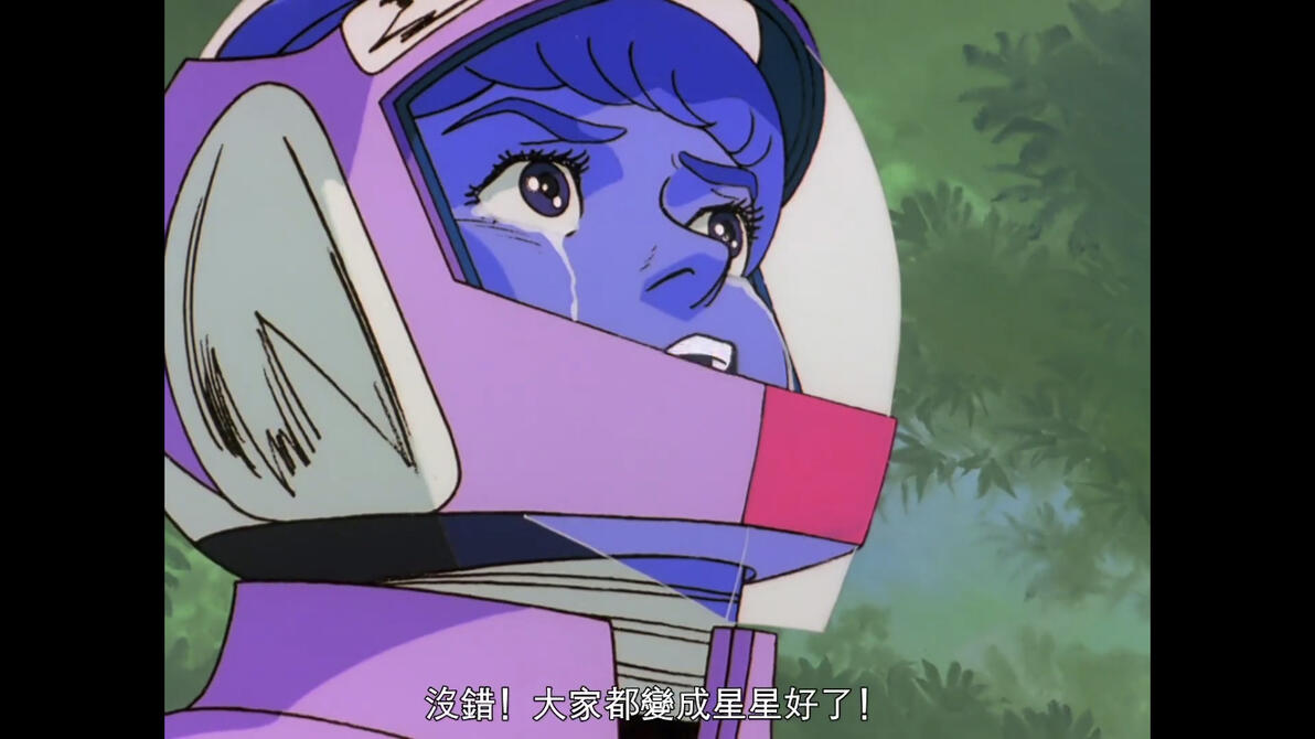 【漫评】绝望的宇宙逃亡者——传说巨神伊迪安 - 哔哩哔哩
