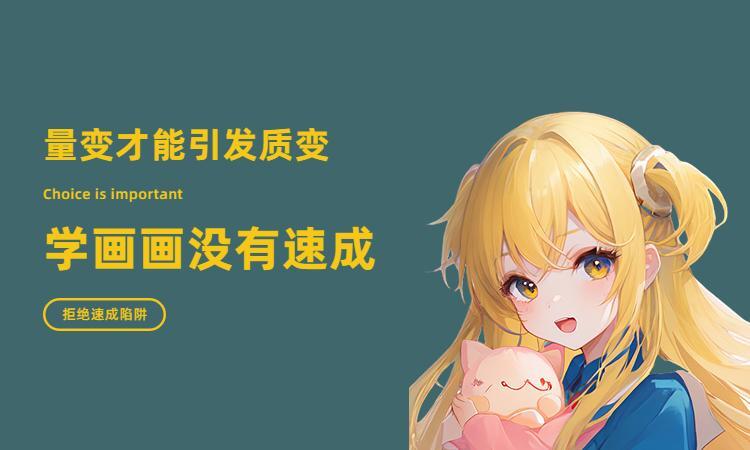 学习画画哪里学？学习画画的网站！ - 哔哩哔哩