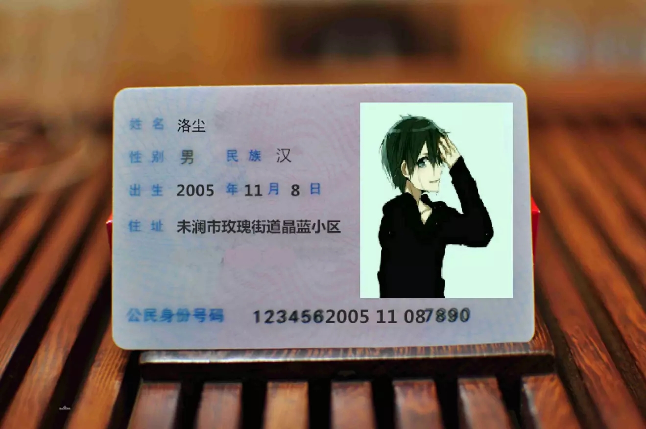 【我的小说】