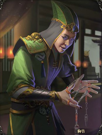 三国杀游戏的武将皮肤以及台词岑昏