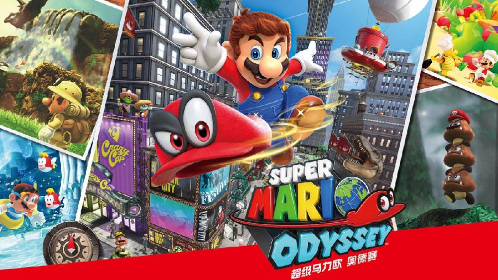 腾讯官宣:国行switch迎来2款新游戏,本月开售