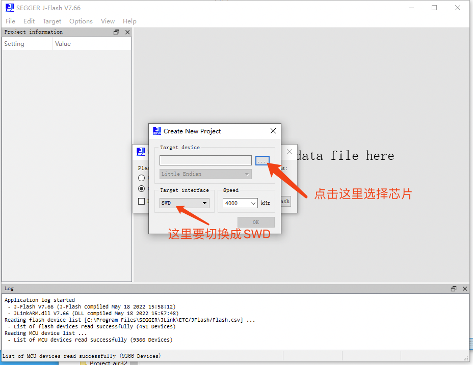 N32MCU开源项目1、为JLink添加国民技术MCU芯片支持 哔哩哔哩