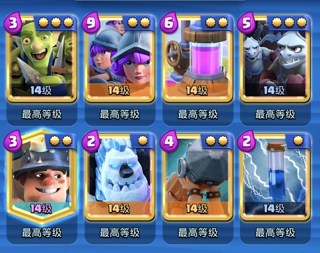 史蒂夫三枪卡组兴衰史 - 哔哩哔哩