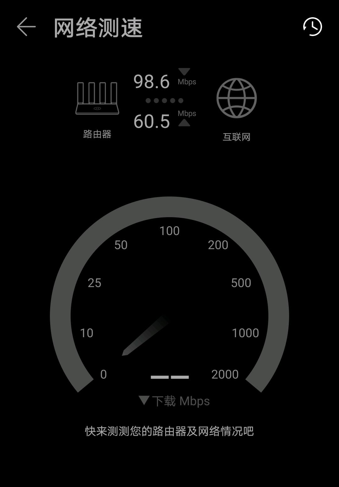  ax200 ac8265 