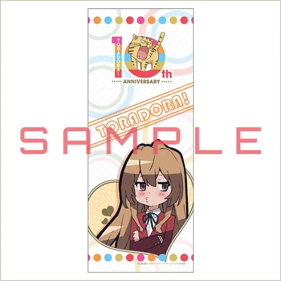 怀念 龙与虎 蓝光box特典公布 哔哩哔哩