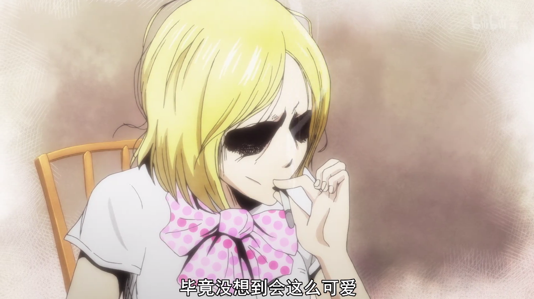 动画后街女孩b站独家开播三个中年大叔变身美女出道娱乐圈