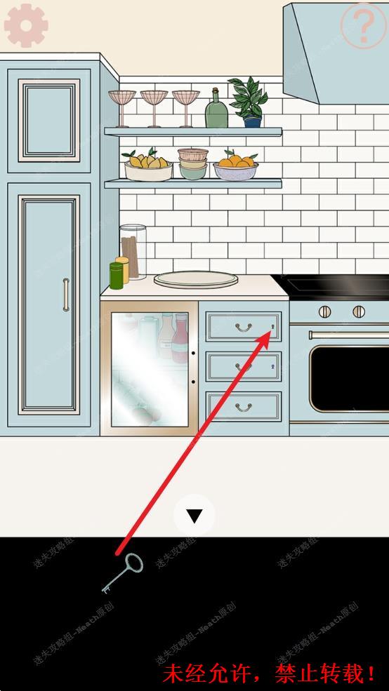 【通关】《逃离月亮屋/Moon HouseRoom Escape》攻略图文迷失攻略组 哔哩哔哩