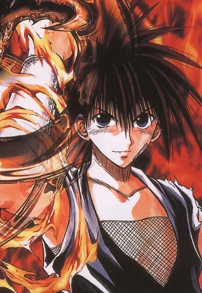 动漫盘点 花菱烈火八龙之炎 哔哩哔哩