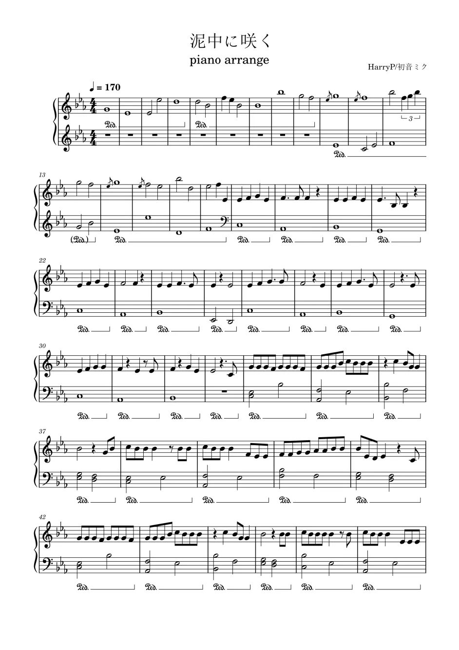 【钢琴谱】泥中に咲く(花出淤泥)-初音ミク/はりーp - 哔哩哔哩