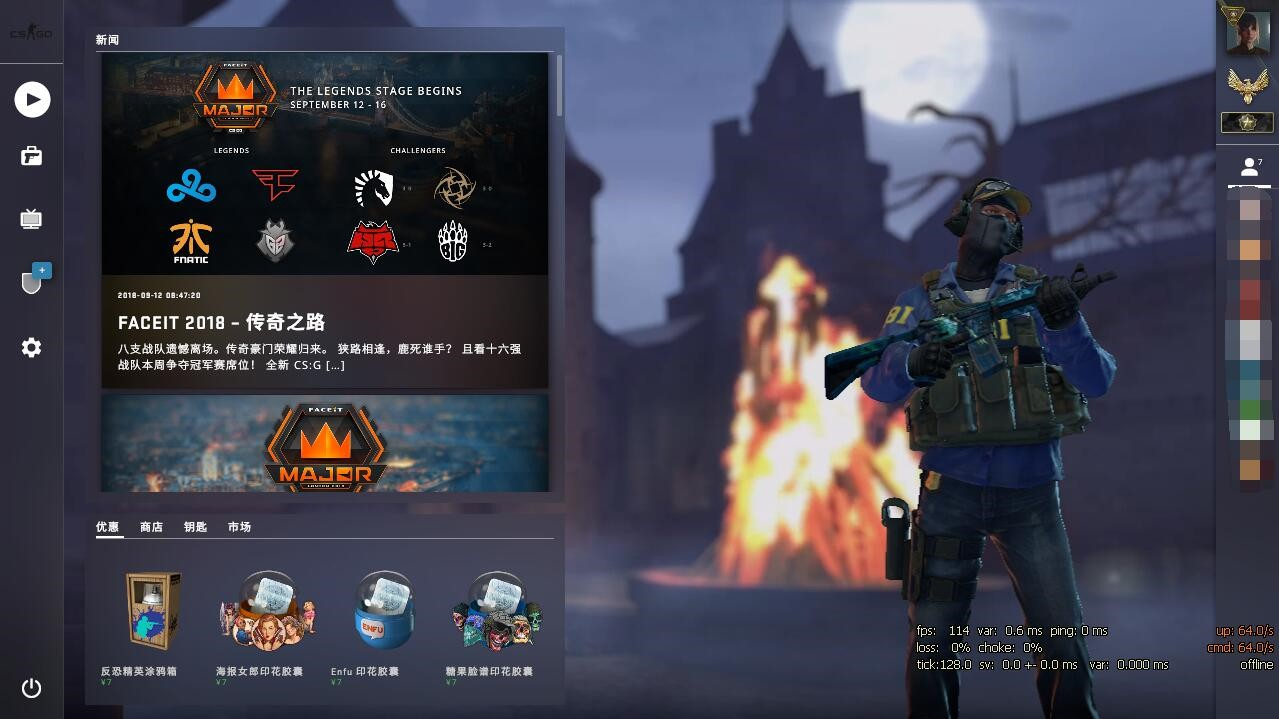 《cs:go》迎万圣节主题更新 古堡激战变鬼堡惊魂