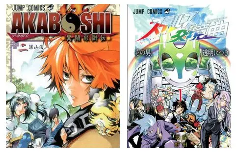 正正正正式完结 银魂终于落幕 但没想到是如此下场 哔哩哔哩