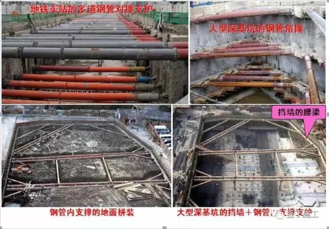 盘扣脚手架租赁：施工行业的安全守护者