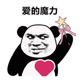 270_270gif 动态图 动图