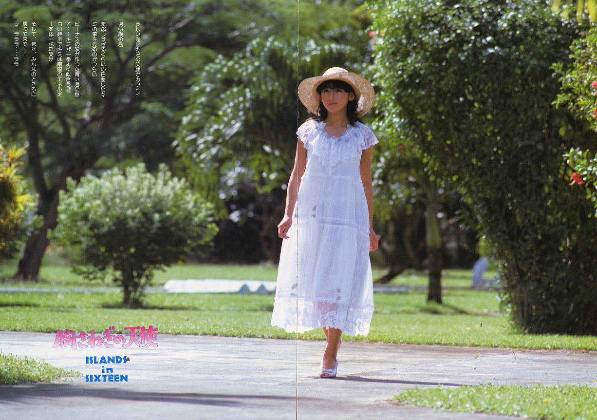 宝生桜子 哔哩哔哩