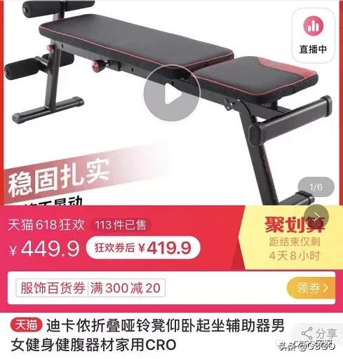 和平精英辅助低价卡盟和平开挂免费软件