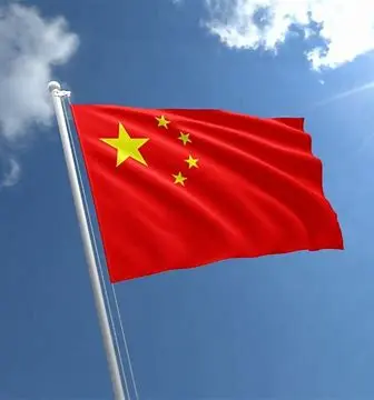 国家标志 中国国旗 哔哩哔哩
