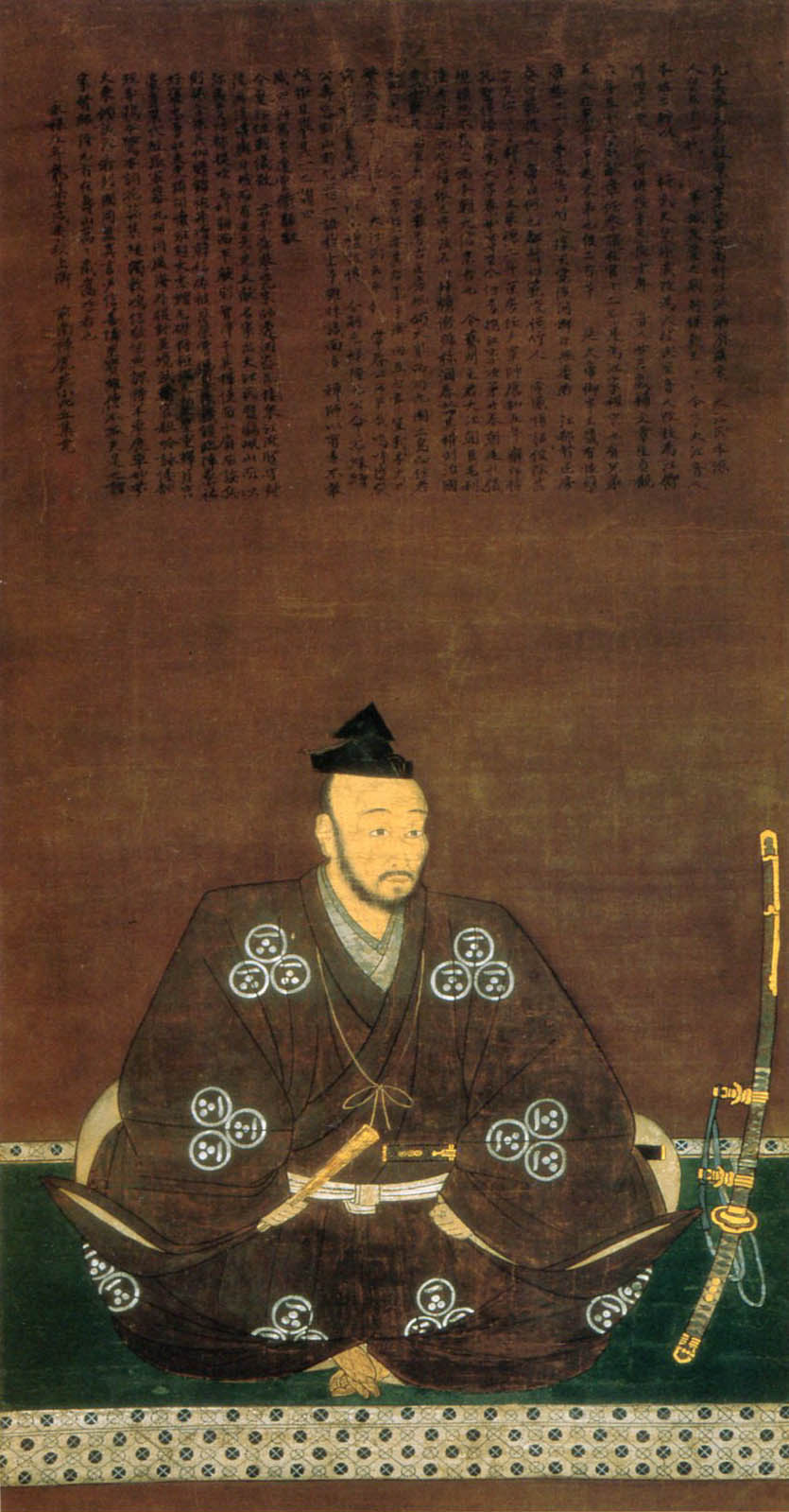 大河剧《毛利元就》之背景介绍(一) 哔哩哔哩