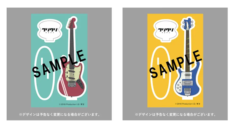Flcl 续篇剧场动画 Flcl Alternative Progressive 公布最新视觉图 九月播出 哔哩哔哩