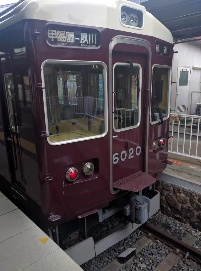 凉宫春日西宫北圣地巡礼经验 献给有需要的团员 哔哩哔哩