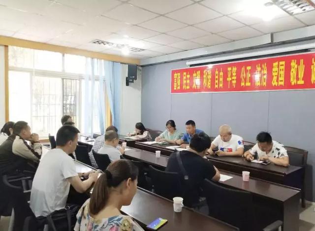 昆明官渡区文旅市场综合执法大队约谈云南光大