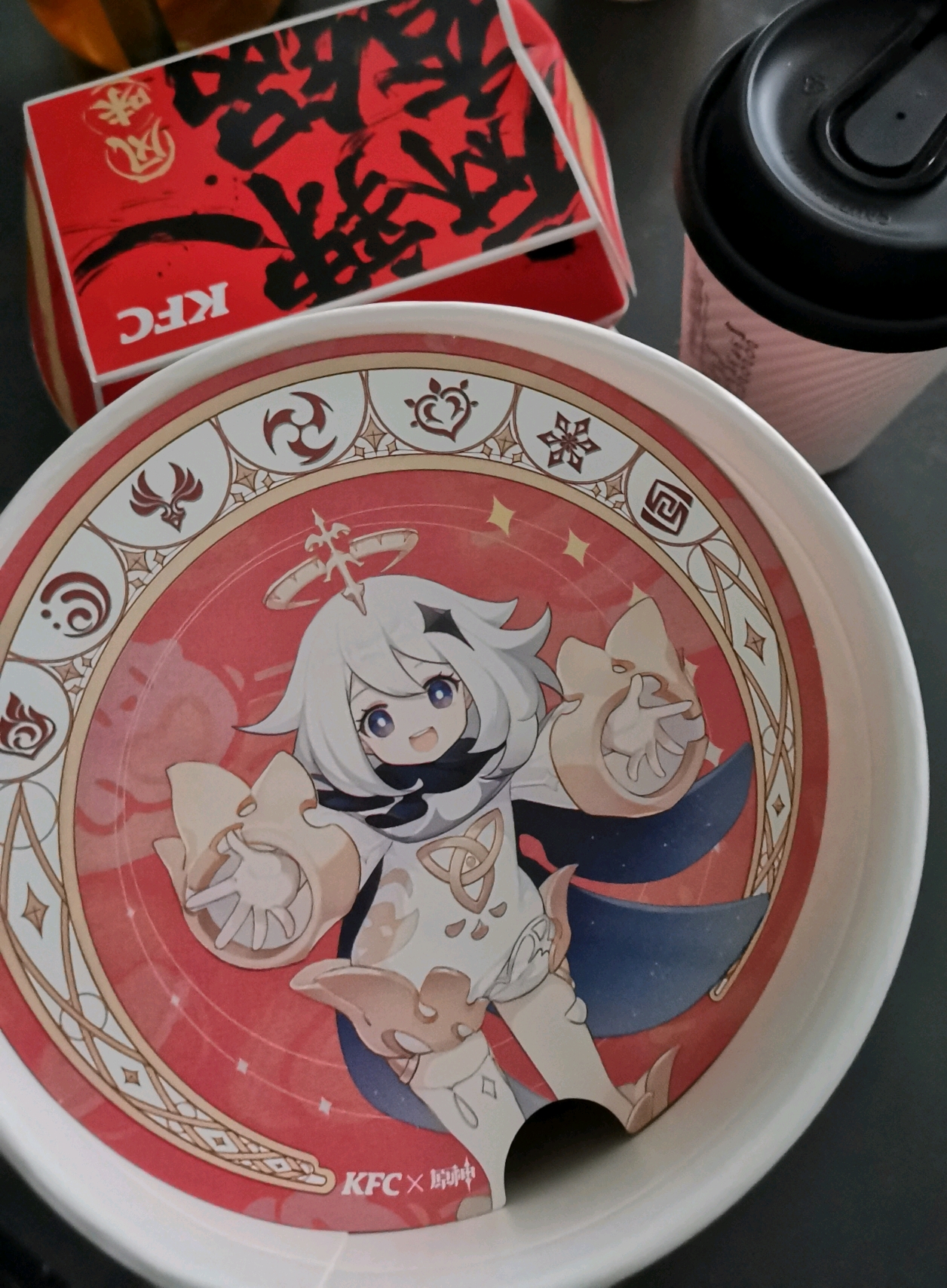 派蒙果然还是应急食品