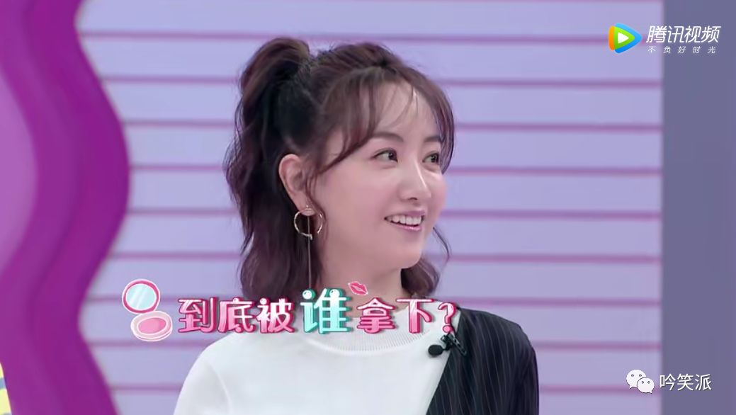 杨蓉小姐姐的素颜就交到4个直男手里了!