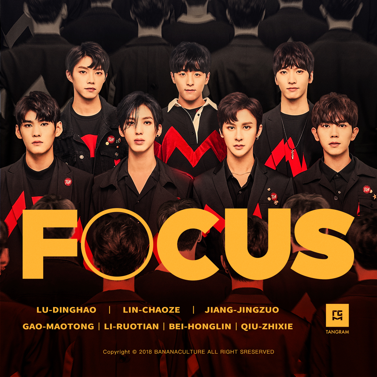 偶像元年来了偶像时代还会远吗