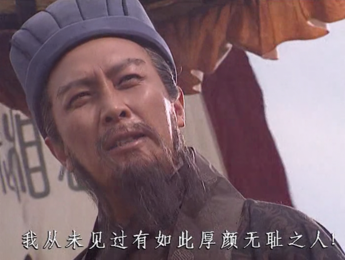 关于诸葛亮的形象,最近这几年来,为历史人物翻案之风愈演愈烈.