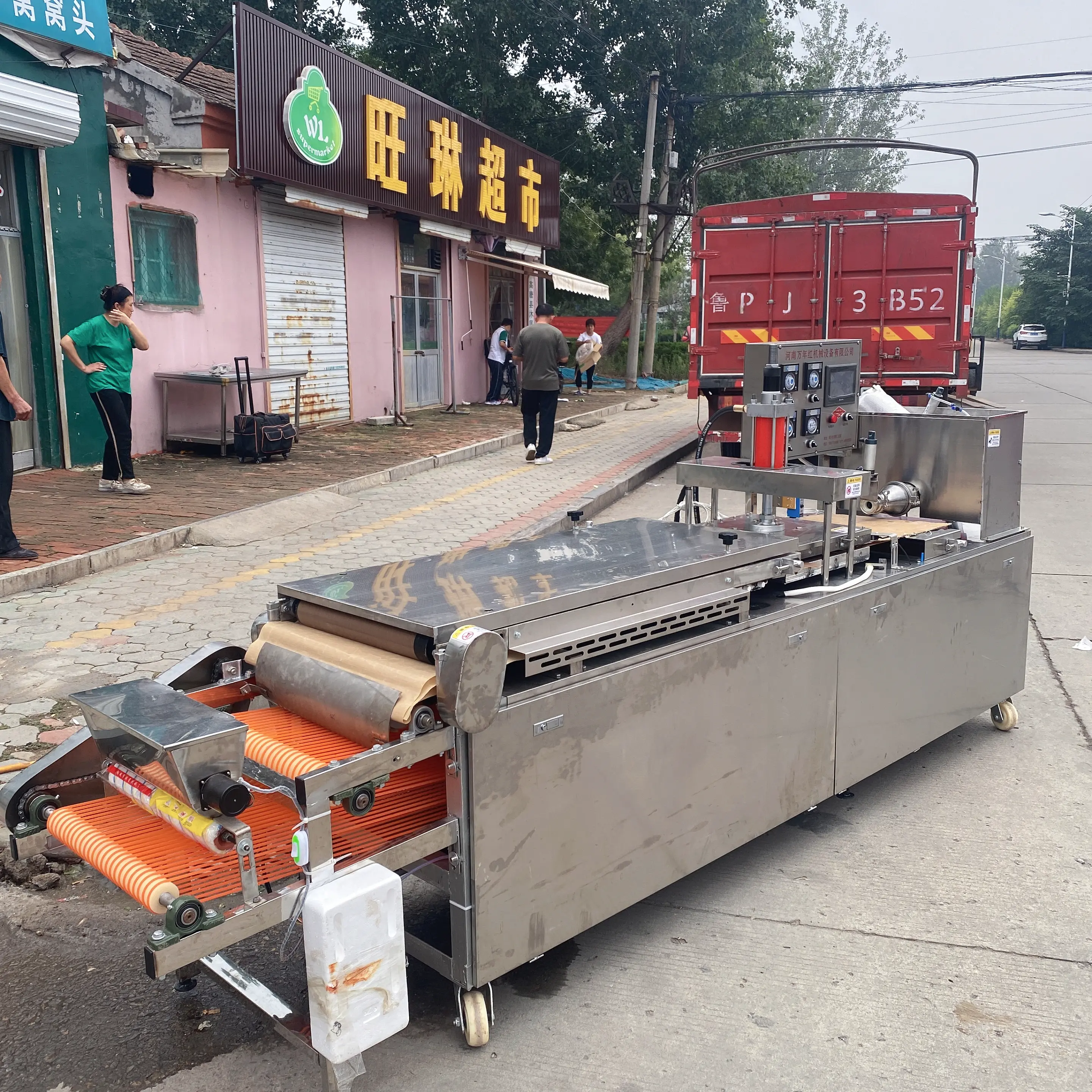 同时,要保持机器的清洁和维护,避免故障和损坏.