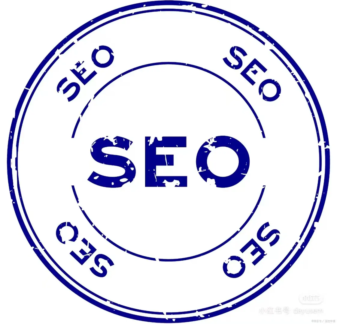 seo3中心原子 B站