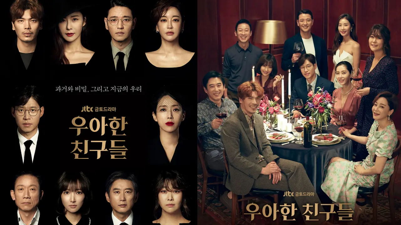 jtbc新剧优雅的朋友们19禁第一集告白