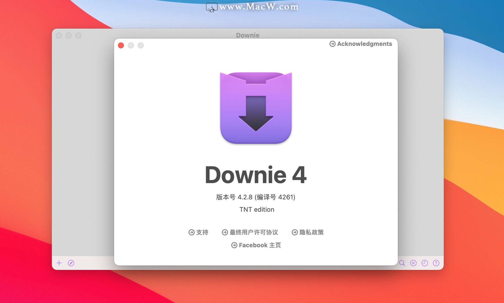 download the new for ios Downie 4