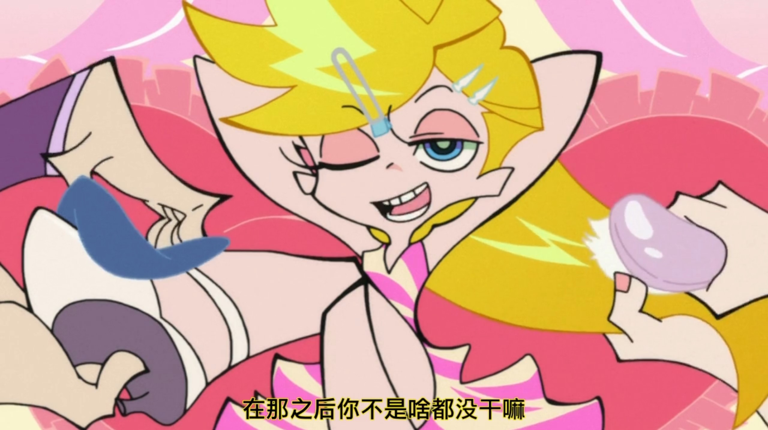 吊带袜天使 Panty & Stocking with Garterbelt  2k修复版【百度网盘-资源分享】