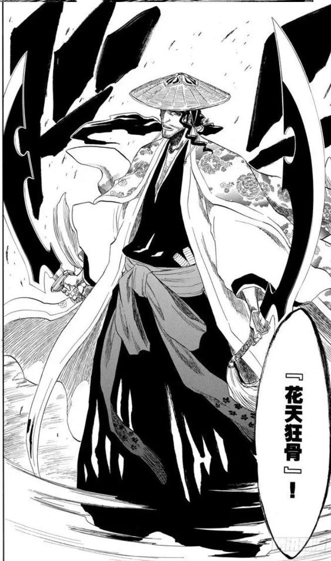 死神 漫画所有斩魄刀始解和卍解及归刃盘点 2 哔哩哔哩