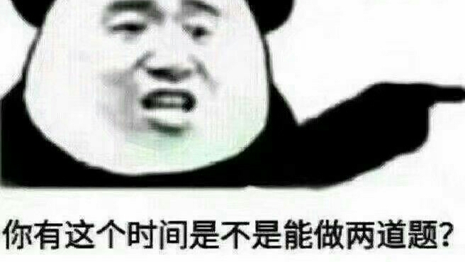 为什么我总是控记不住我记几？ 哔哩哔哩