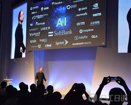 日本人如何看待中国滴滴顺风车杀人案?