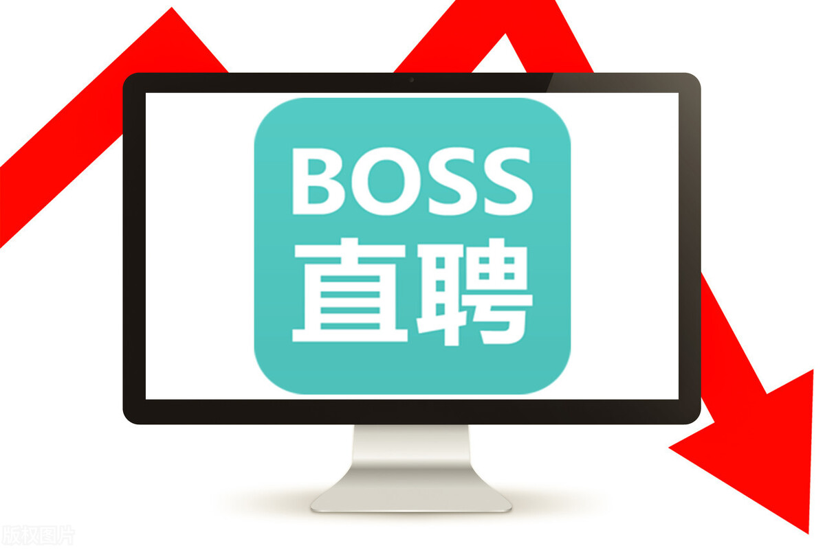 boss直聘官方下载-boss直聘网招聘官方appv9.010最新版-火鸟手游网