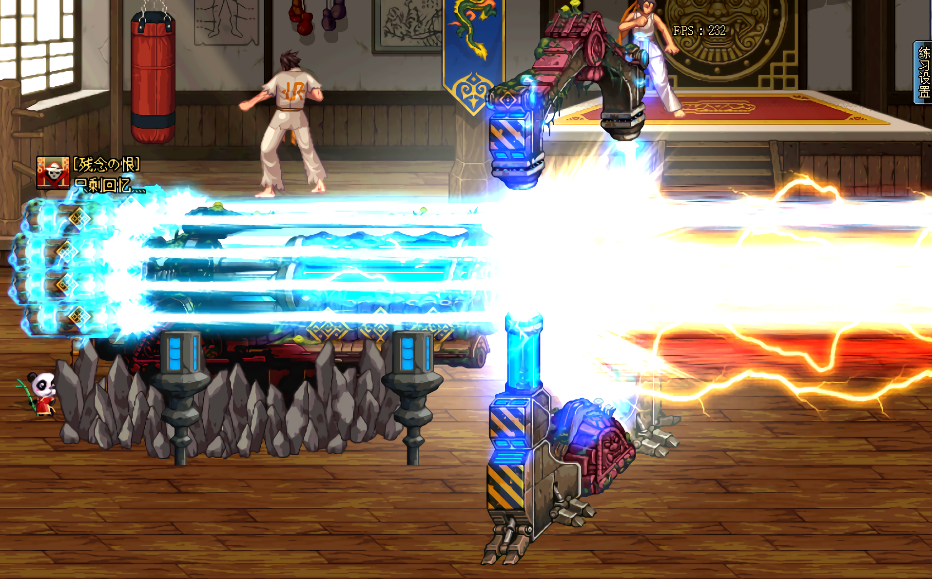 枪炮师在换装方面真是一个奇葩职业,他最出名的换装武器就是纳罗时空