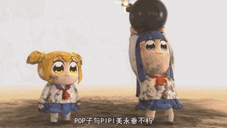 320_180gif 动态图 动图