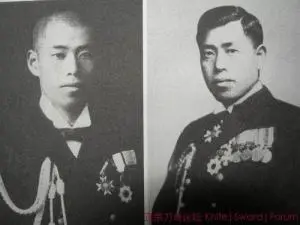 山本五十六 哔哩哔哩