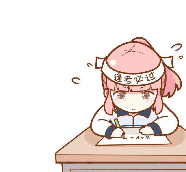 警察学员考前冲刺点拨:判断推理(4)